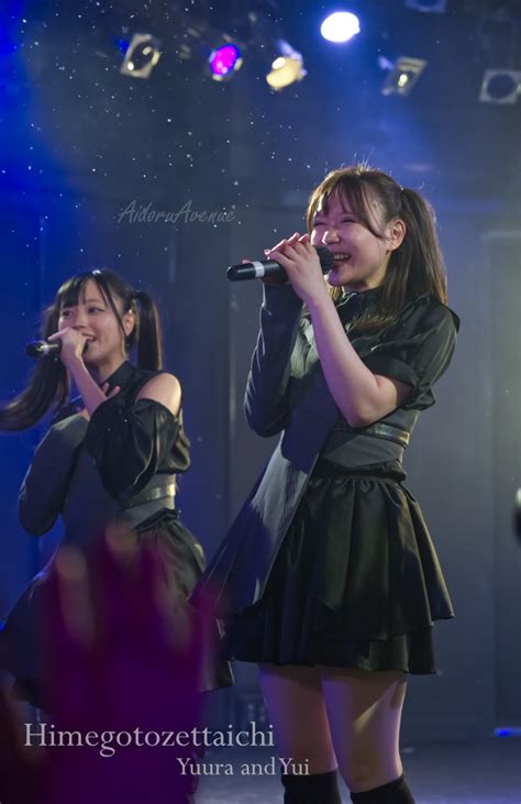 underground idol daominhha